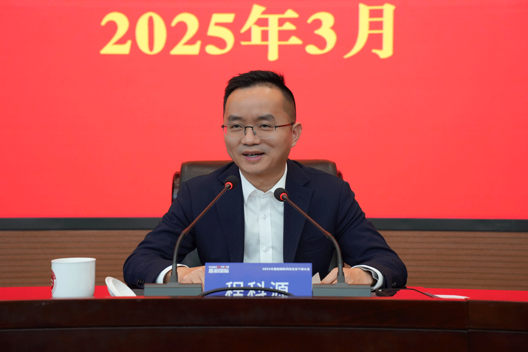 錨定目标 鍛造内核 ——盈和勝利召開2025戰略推進大會 